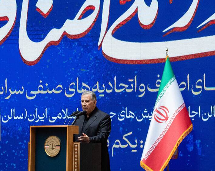 در جنگ کمبود کالا نداشتیم | کاهش قدرت خرید مردم، مهمترین چالش پیش روی اصناف در جنگ کمبود کالا نداشتیم | کاهش قدرت خرید مردم، مهمترین چالش پیش روی اصناف