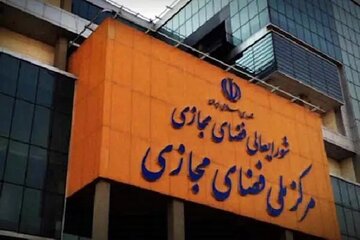 خبر مصوبه برخورد با بلاگرها تکذیب شد خبر مصوبه برخورد با بلاگرها تکذیب شد