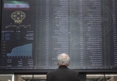 خبر مهم برای مشمولان طرح همیار / زمان واریز پرداخت تعهدات اعلام شد