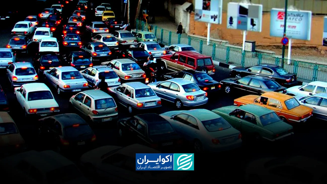 قیمت خودرو امروز ۱۷ تیر ۱۴۰۵؛ این خودرو ۳.۴ میلیاردی شد، کوییک و ساینا در کف بازار قیمت خودرو امروز ۱۷ تیر ۱۴۰۵؛ این خودرو ۳.۴ میلیاردی شد، کوییک و ساینا در کف بازار