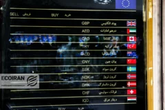 قیمت طلا و دلار امروز پنجشنبه ۲۵تیر ۱۴۰۵/ کاهش قیمت ها + جدول و جزئیات