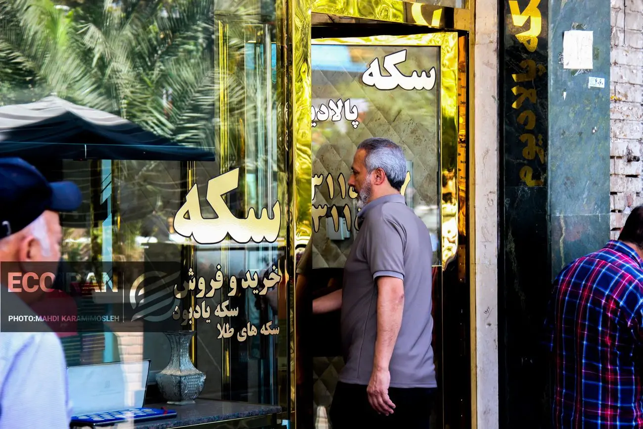قیمت طلا و سکه امروز چهارشنبه ۲۴تیر ۱۴۰۵/ افزایش همه قیمت ها در بازار + جدول