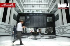 پیش‌بینی بازار سهام امروز یکشنبه ۲۸ تیر ۱۴۰۵ | همبستگی منفی ریسک و بازدهی بازار سرمایه