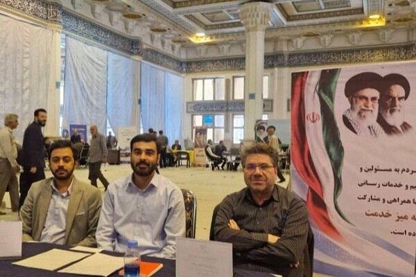 برپایی میز خدمت سازمان غذا و دارو در مصلی تهران برپایی میز خدمت سازمان غذا و دارو در مصلی تهران