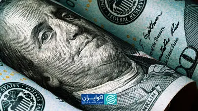 سیگنال مذاکرات به بازار رسید؟/ سکه 2 میلیون ریخت/ قیمتها در دولت پزشکیان چند برابر شدند؟ کارنامه بازارها از فروردین تا مرداد/ کدام بازار سودسازتر بود؟