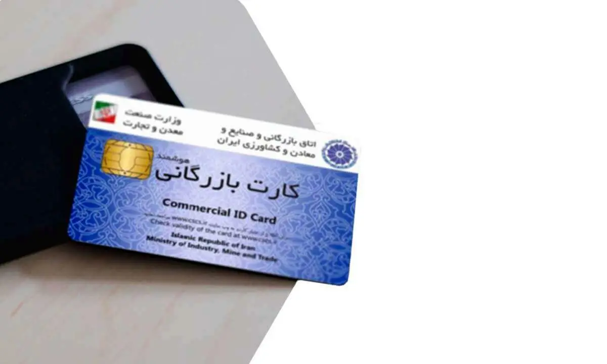 پشتپرده بازنگشتن ارز صادراتی/ این کارتها متهم اصلی هستند