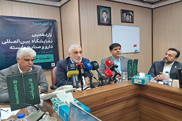 افزایش ۱۰۳ درصدی قیمت دارو؛ اعلام سهم پرداختی بیمار افزایش ۱۰۳ درصدی قیمت دارو؛ اعلام سهم پرداختی بیمار