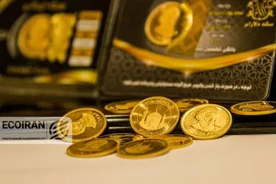 شوک شورای حکام و حمله به آرامکو به بازار ارز/ دلار از 230 هزار تومان عبور میکند؟/ طلا در سالهای بحران چه کرد؟ سیگنال سفر قطریها و مذاکرات هرمز به بازار رسید/ سکه 4.5 میلیون ریخت/ دلار به 220 هزار تومان میرسد؟
