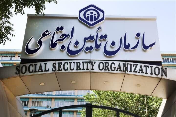وعده سرپرست تامین اجتماعی برای پرداخت بدهیها وعده سرپرست تامین اجتماعی برای پرداخت بدهیها